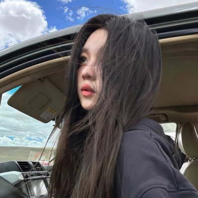 禁身接触