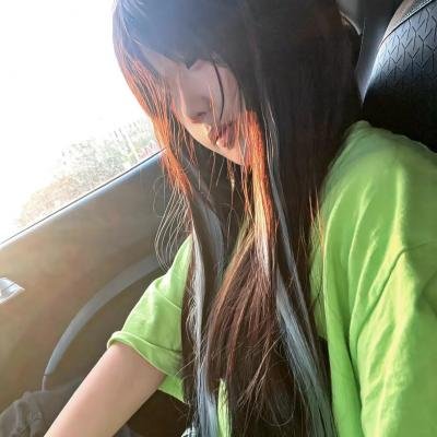 独身女人